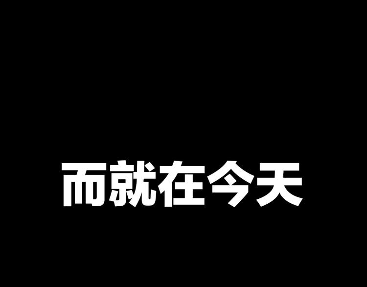 序章：脂肪兑换异能，你能换几斤12