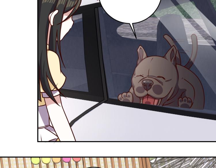 第34话 驯服9