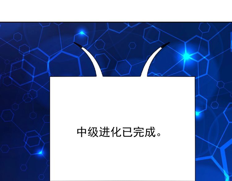 第66话暗算50