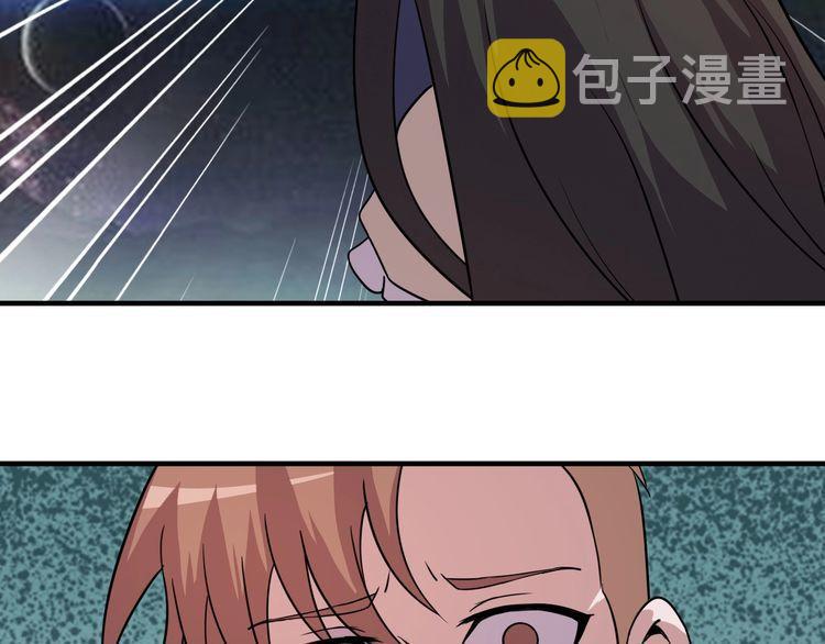 第77话 再见，地球。211