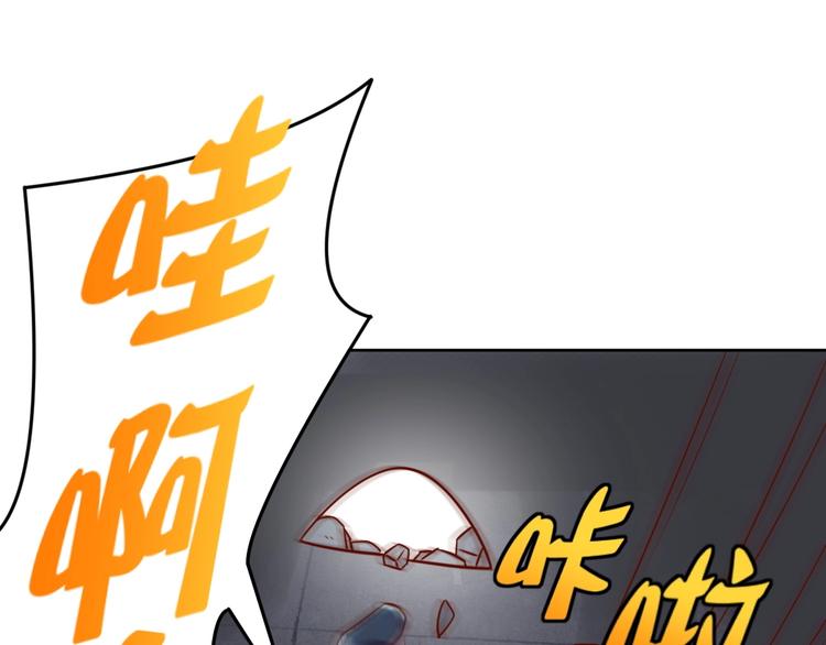 第9话 下水道逆袭137