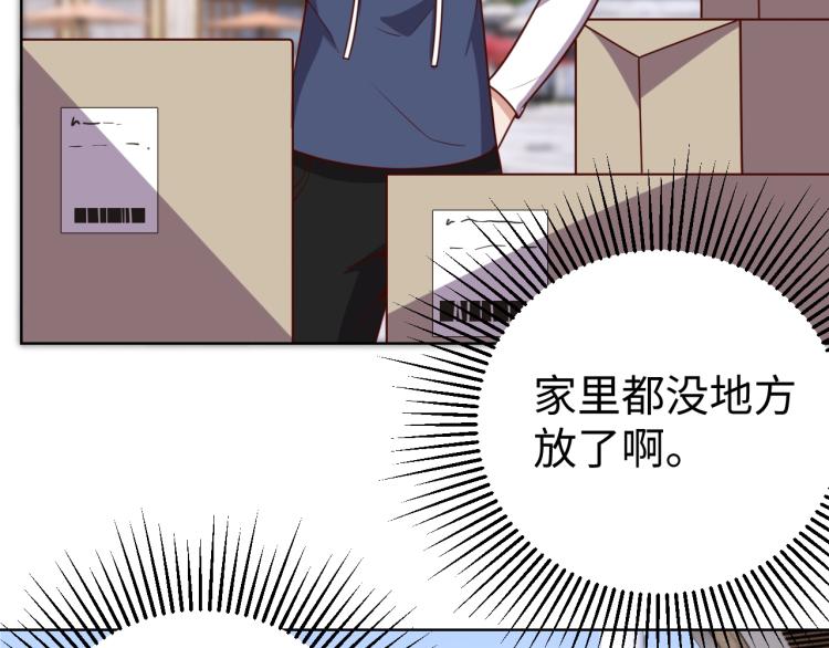 第35话 失踪7