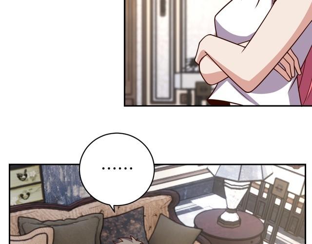 第42话二次升级29