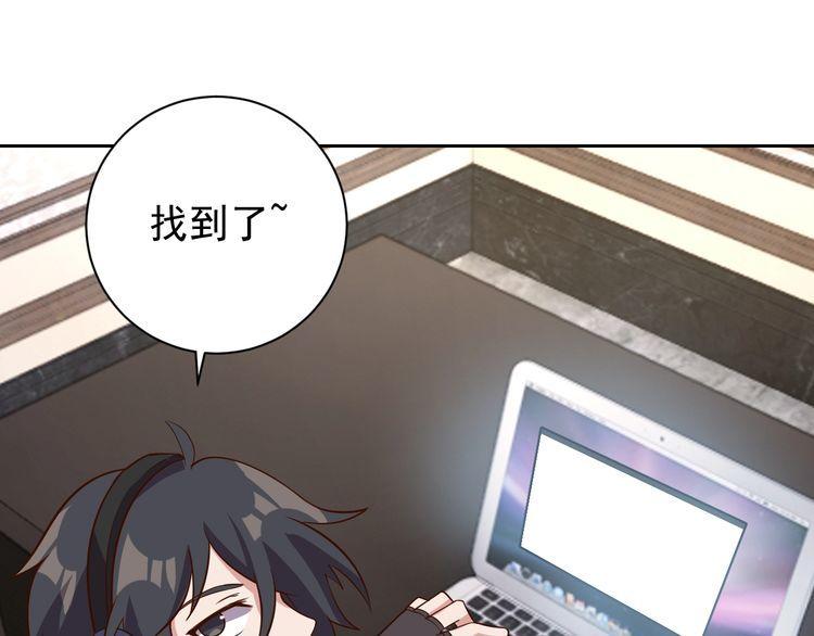 第64话打工人63