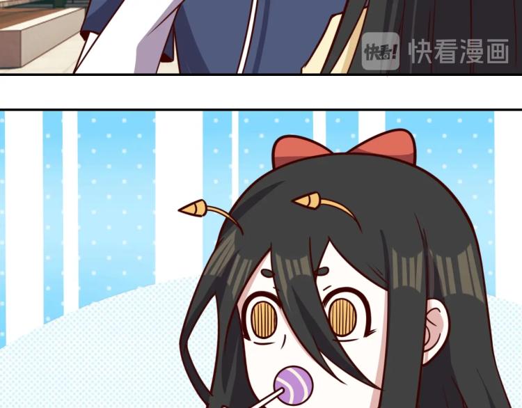 第36话 危险113