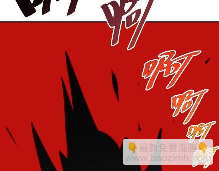 第56话噩梦52