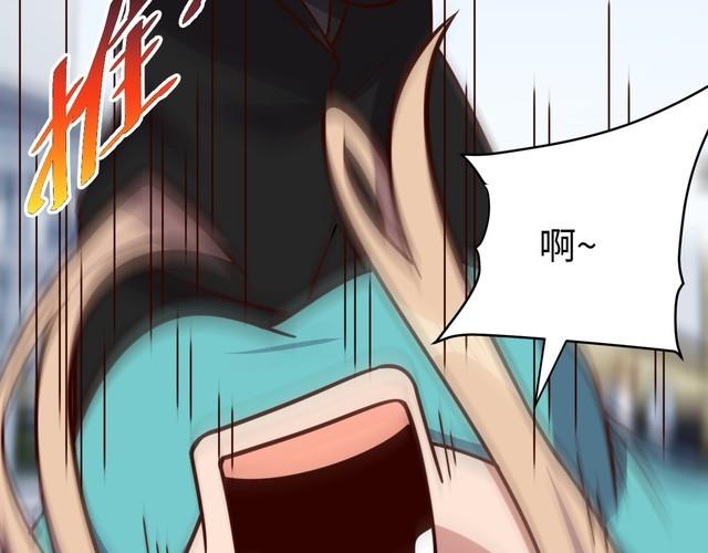 第55话丢脸19