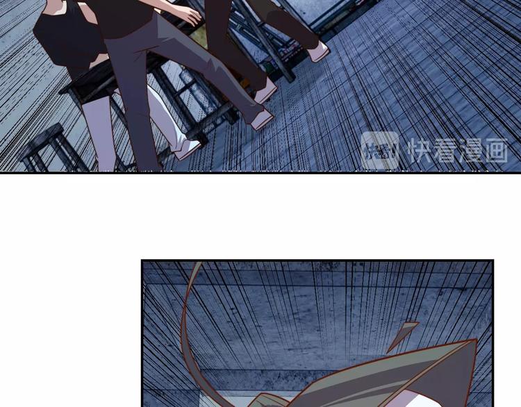 第10话 地震啦117