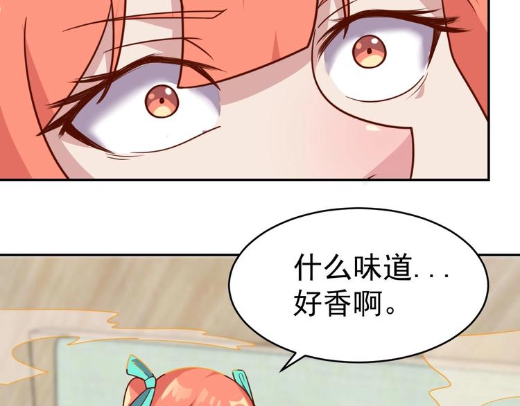 第22话  影流之主79