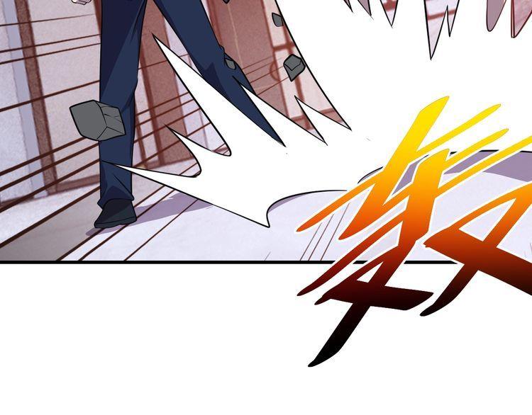 第69话降临132