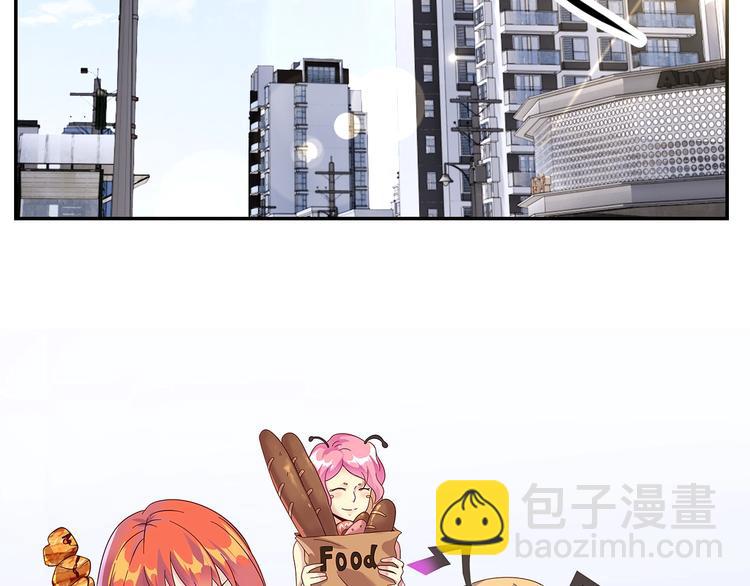 第30话 蛋孵化了？20