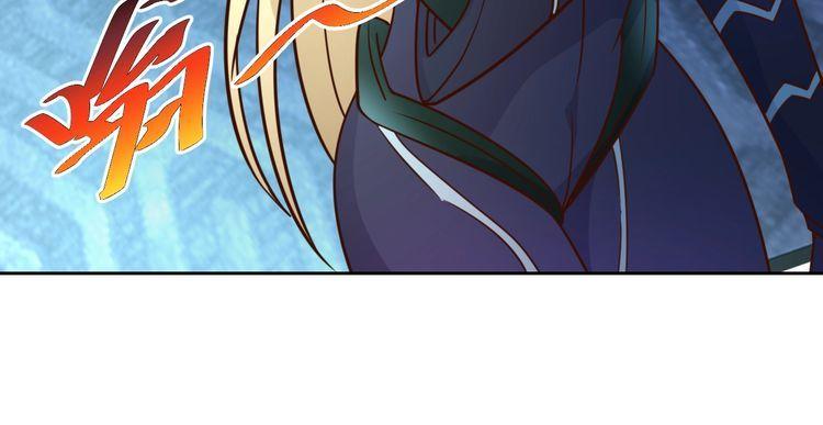 第60话中计了106