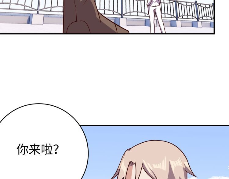第50话破绽78