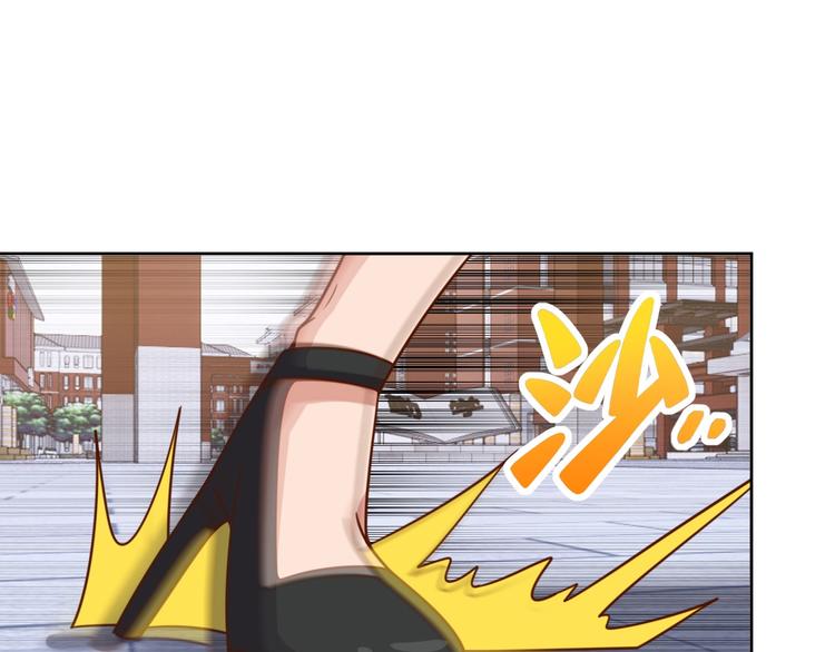 第8话 系统升级17