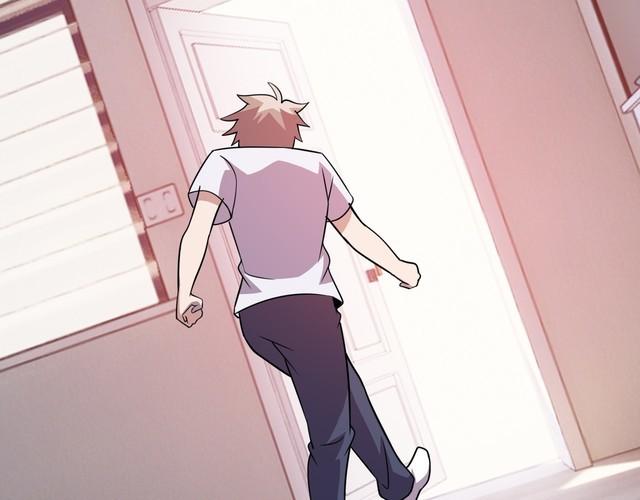 第76话 你们愿意帮我？39
