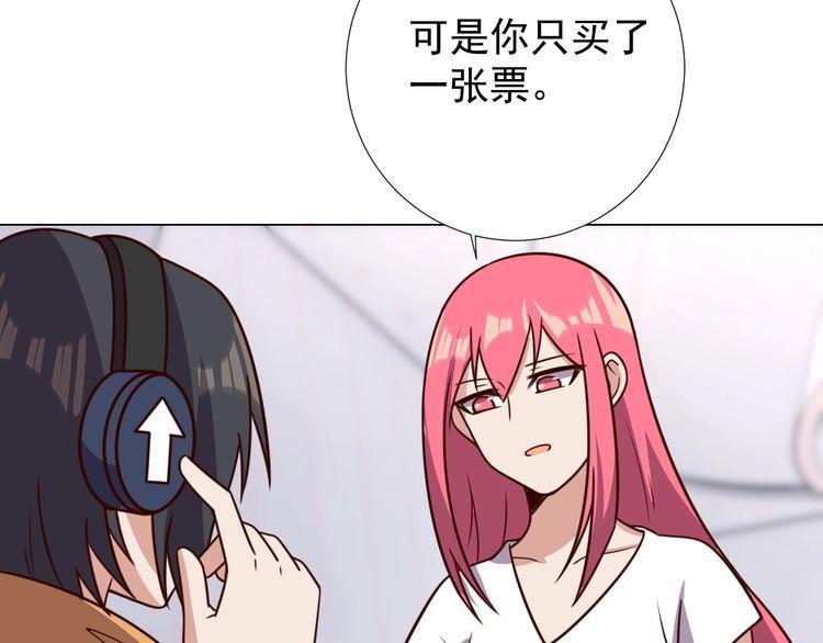 第57话故乡65