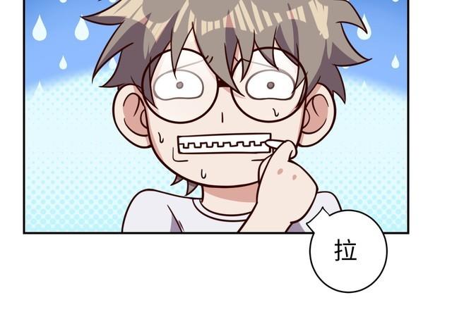第43话往事28
