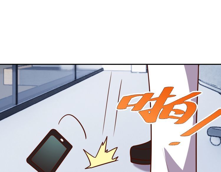 第41话惊喜76