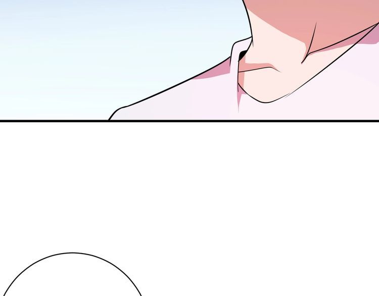 第75话 贵圈真乱80