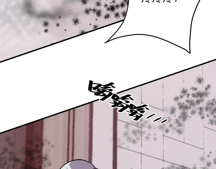 第67话交锋82