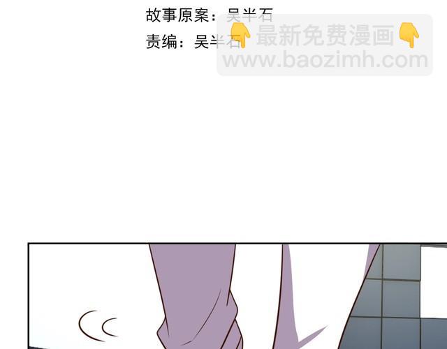 第60话中计了25