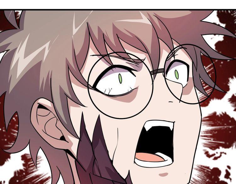 第75话 贵圈真乱112
