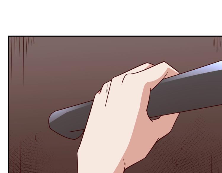 第26话 母巢闹鬼？141