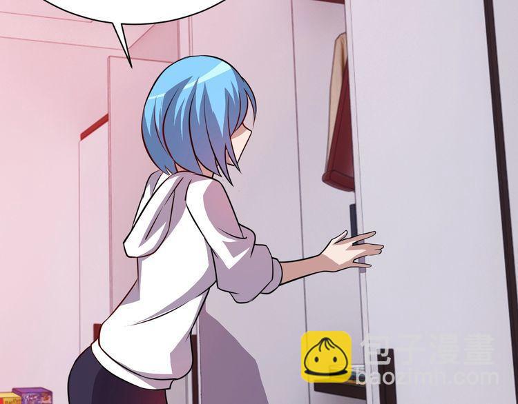 第74话浴袍少女95