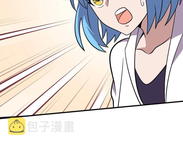 第77话再见，地球。121