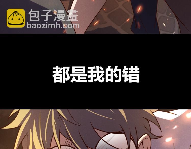 第31话 单亲家庭5