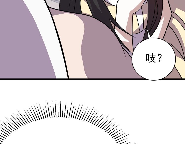 第73话选择困难57