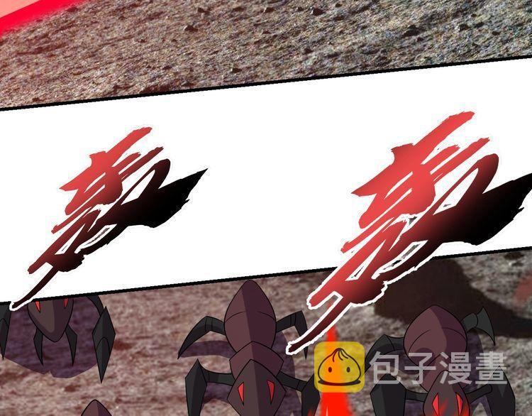 第77话再见，地球。111
