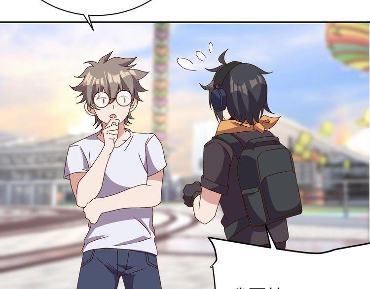 第62话临时工110