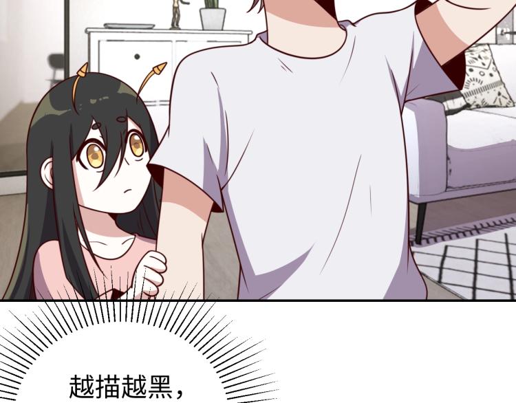 第31话 单亲家庭94