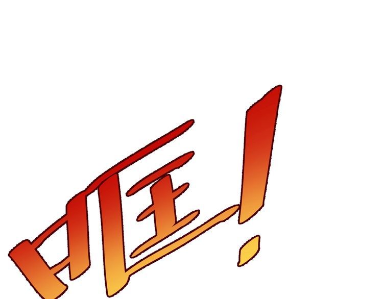 第40话吃官司98