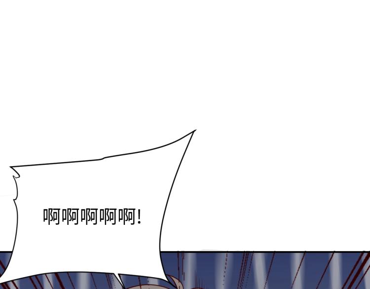 第31话 单亲家庭21