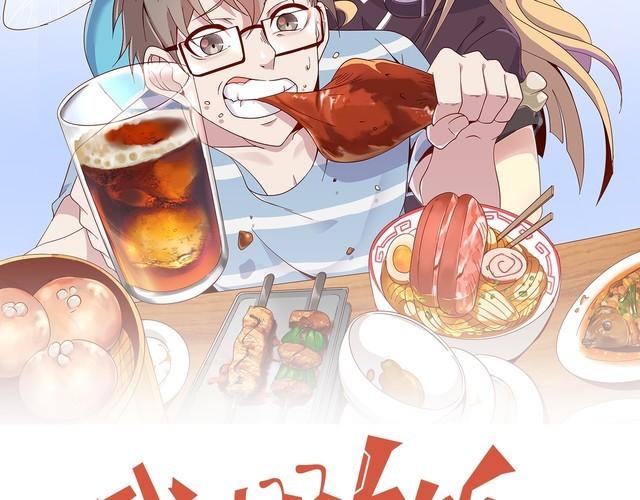 第63话虫族大军孵化完成？24