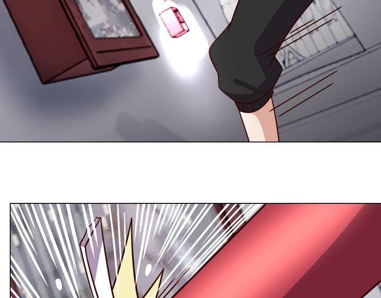 第59话鼠族104