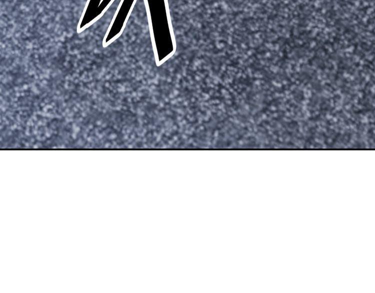 第50话破绽65