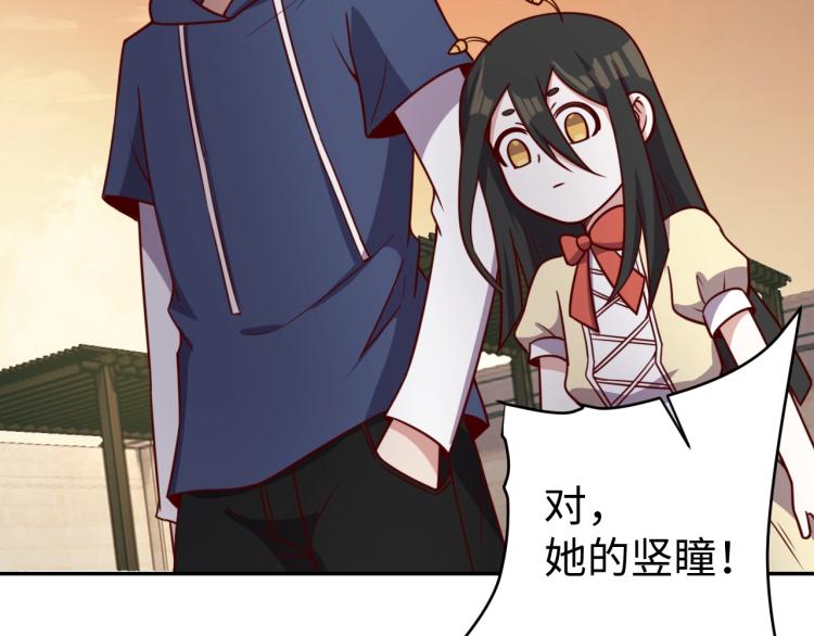 第36话 危险135