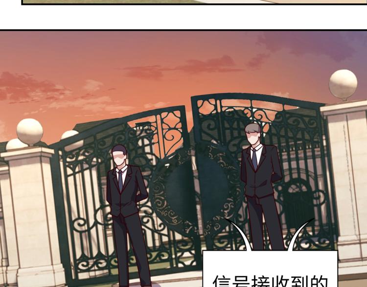 第36话 危险80