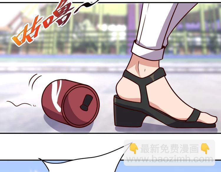 第54话冤家路窄85
