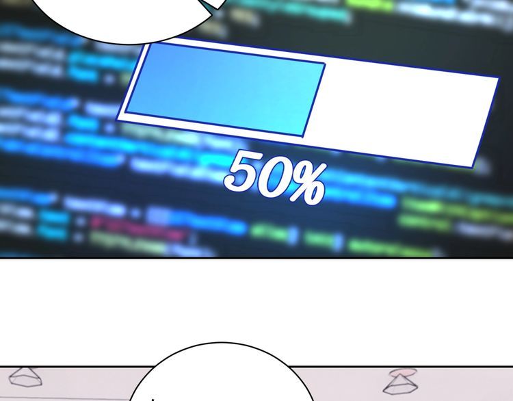 第61话我也不是人类56