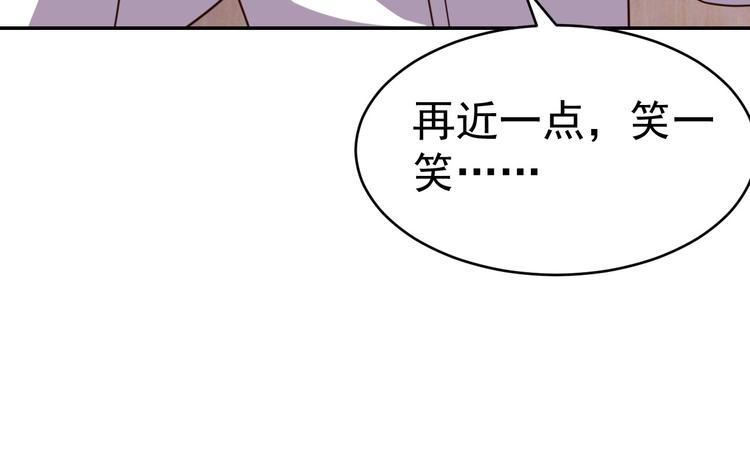 第13话 始料未及15