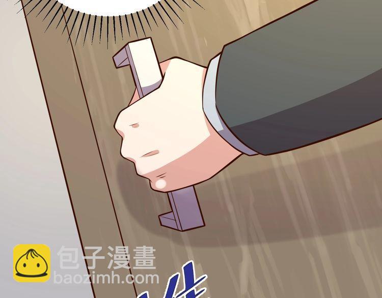 第64话打工人120