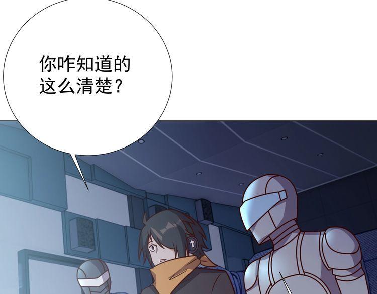 第57话故乡39