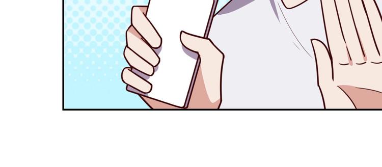 第13话 始料未及45