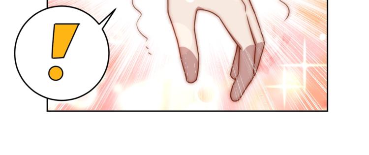 第6话 秘密交易105