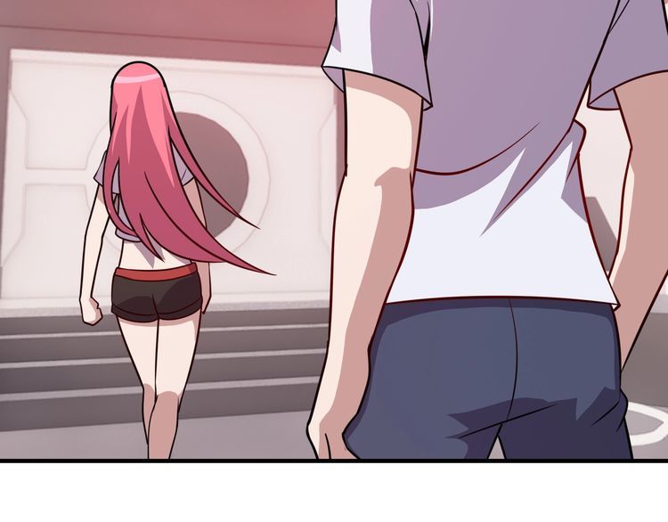 第76话 你们愿意帮我？106