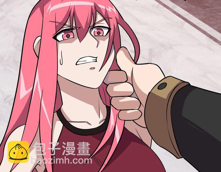 第67话交锋115
